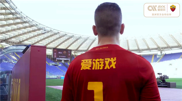 与传统的高