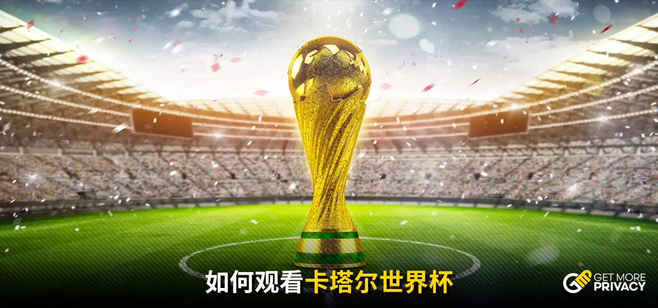 业竞争力的